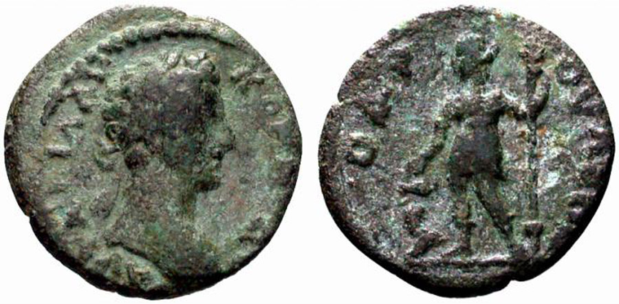 ANTİK SİKKELER NÜMİZMATİK_R32X (4).jpg