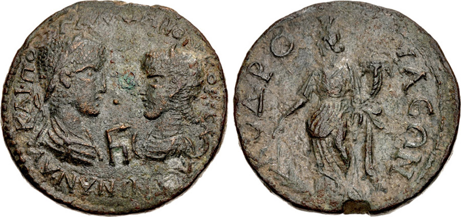 ANTİK SİKKELER NÜMİZMATİK_R32X (5).jpg