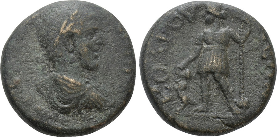 ANTİK SİKKELER NÜMİZMATİK_R32X (7).jpg