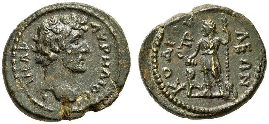 ANTİK SİKKELER NÜMİZMATİK_R32X (8).jpg