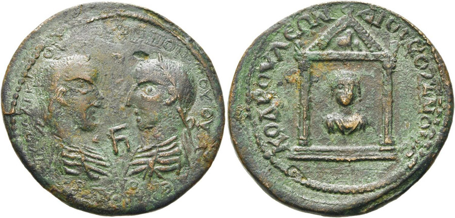 ANTİK SİKKELER NÜMİZMATİK_R32X (9).jpg