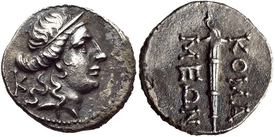 ANTİK SİKKELER NÜMİZMATİK_R360K (1).jpg