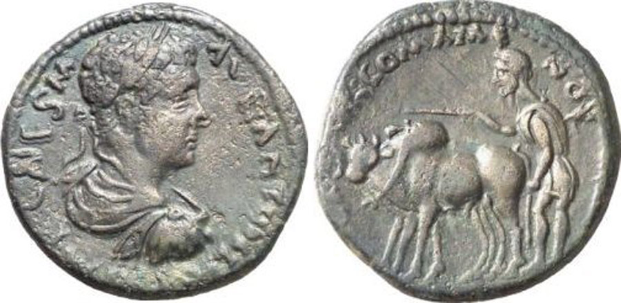 ANTİK SİKKELER NÜMİZMATİK_R360K (3).jpg