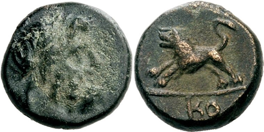 ANTİK SİKKELER NÜMİZMATİK_R360K (5).jpg