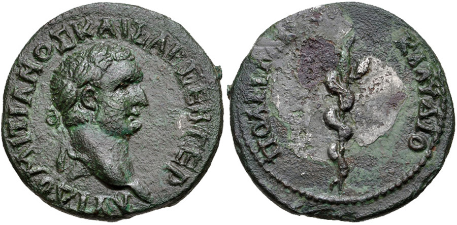 ANTİK SİKKELER NÜMİZMATİK_R4 (2).jpg