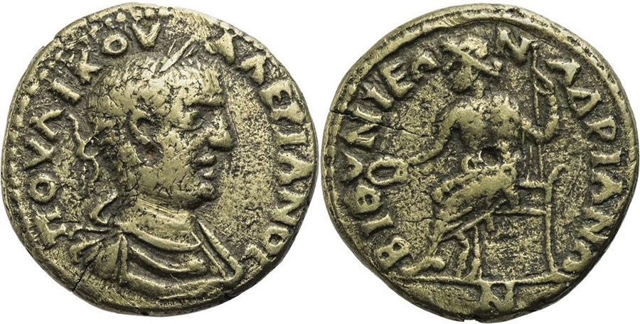 ANTİK SİKKELER NÜMİZMATİK_R4 (3).jpg