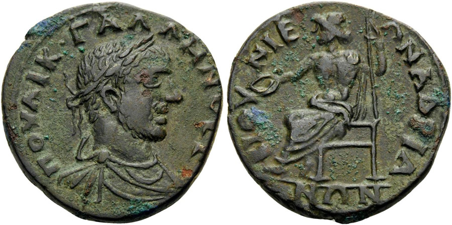 ANTİK SİKKELER NÜMİZMATİK_R4 (6).jpg