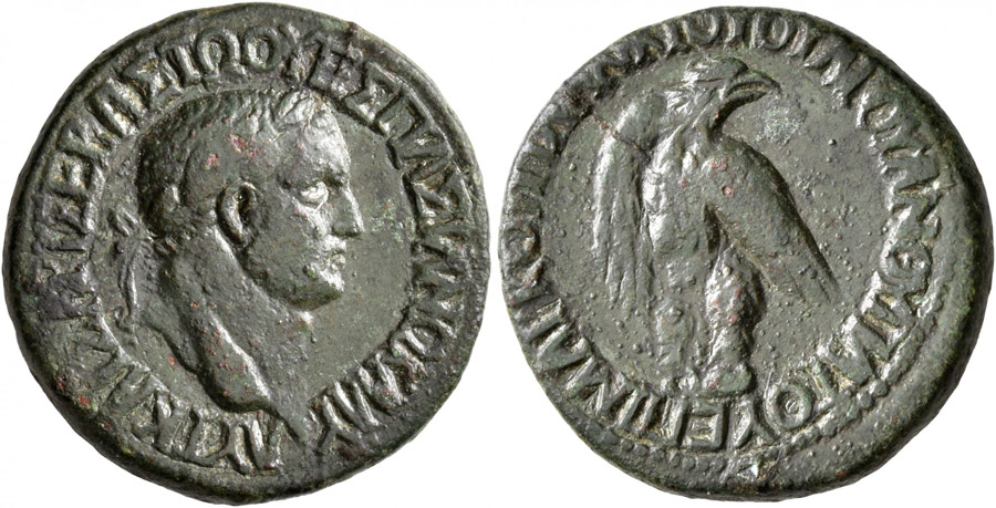 ANTİK SİKKELER NÜMİZMATİK_R4 (7).jpg