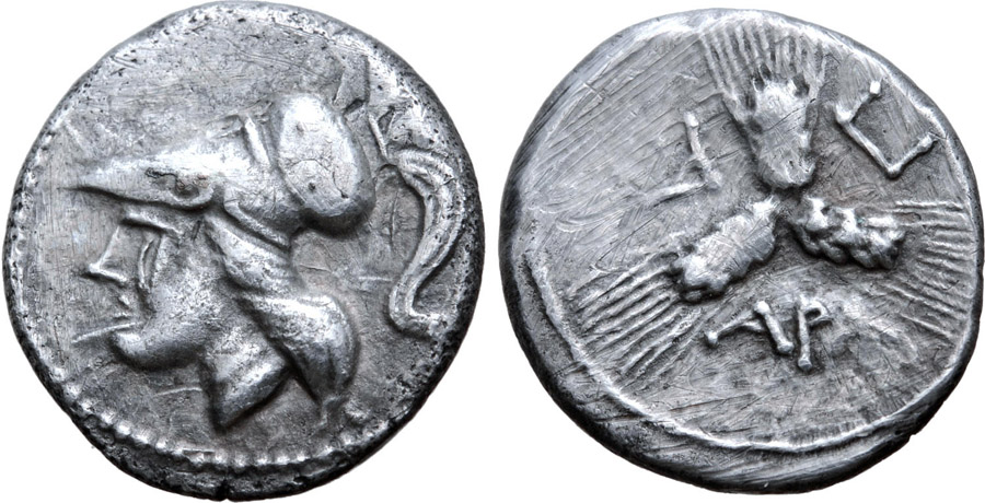 ANTİK SİKKELER NÜMİZMATİK_R454980 (15).jpg