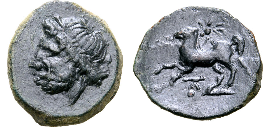 ANTİK SİKKELER NÜMİZMATİK_R454980 (16).jpg