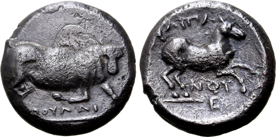 ANTİK SİKKELER NÜMİZMATİK_R454980 (17).jpg