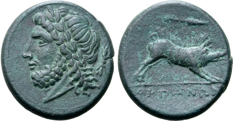 ANTİK SİKKELER NÜMİZMATİK_R454980 (18).jpg