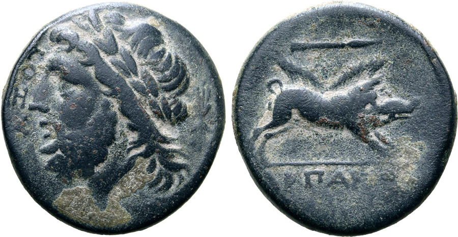 ANTİK SİKKELER NÜMİZMATİK_R454980 (19).jpg