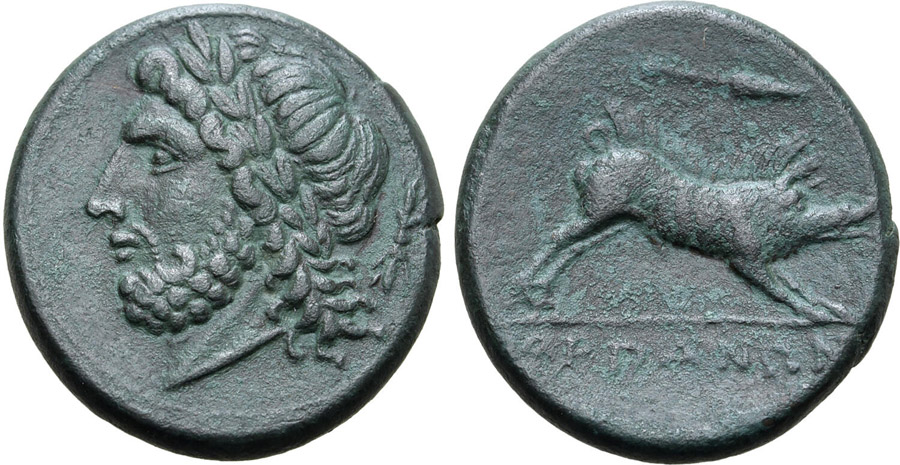 ANTİK SİKKELER NÜMİZMATİK_R454980 (20).jpg