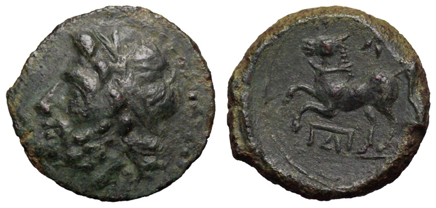 ANTİK SİKKELER NÜMİZMATİK_R454980 (3).jpg