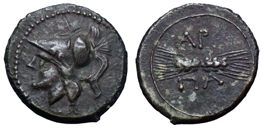 ANTİK SİKKELER NÜMİZMATİK_R454980 (4).jpg