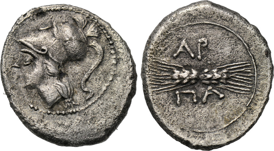 ANTİK SİKKELER NÜMİZMATİK_R454980 (5).jpg