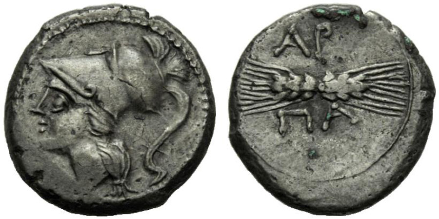 ANTİK SİKKELER NÜMİZMATİK_R454980 (7).jpg