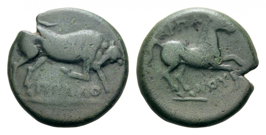 ANTİK SİKKELER NÜMİZMATİK_R454980 (9).jpg