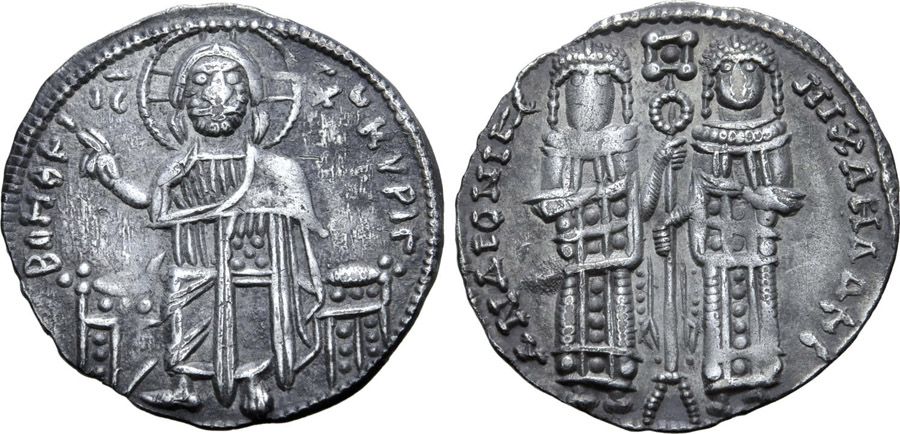 ANTİK SİKKELER NÜMİZMATİK_R45693 (2).jpg