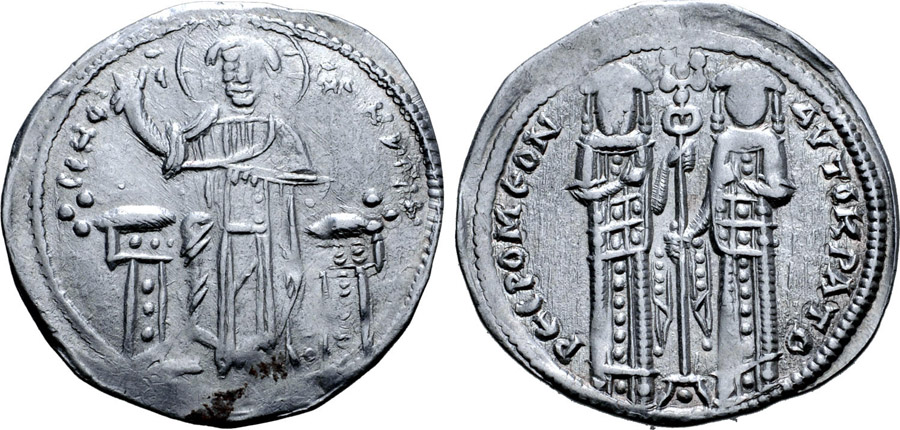 ANTİK SİKKELER NÜMİZMATİK_R45693 (3).jpg