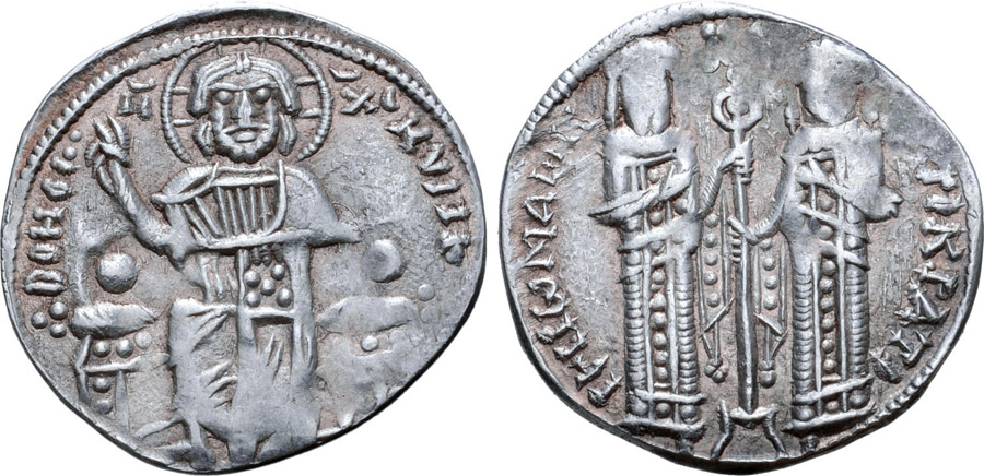 ANTİK SİKKELER NÜMİZMATİK_R45693 (4).jpg