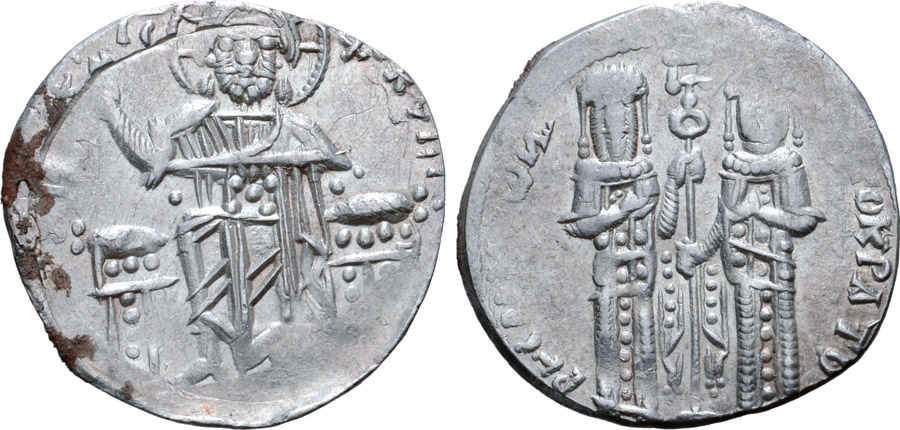 ANTİK SİKKELER NÜMİZMATİK_R45693 (5).jpg