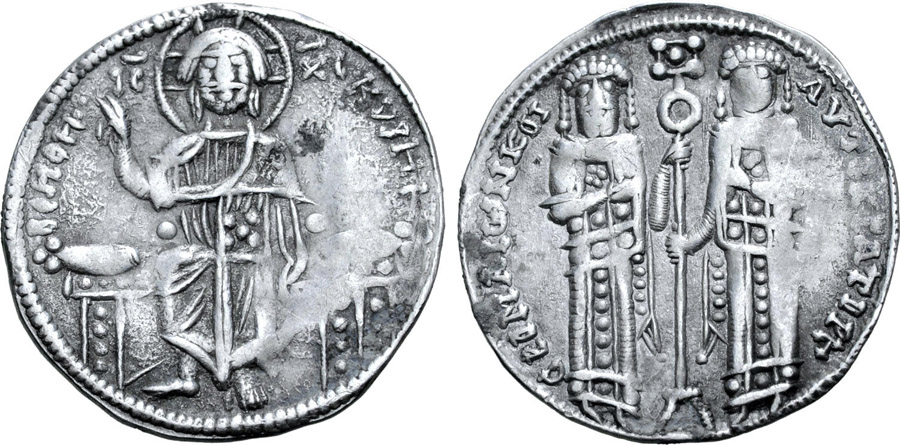 ANTİK SİKKELER NÜMİZMATİK_R45693 (8).jpg