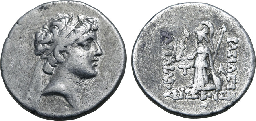 ANTİK SİKKELER NÜMİZMATİK_R5634J (1).jpg