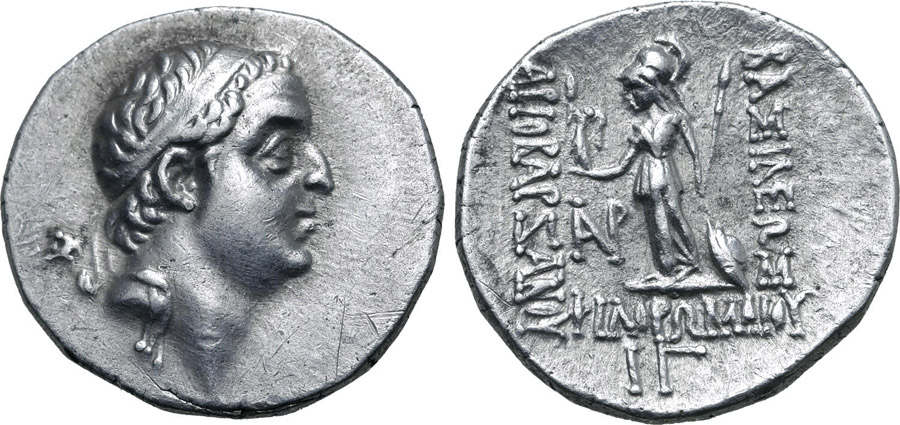 ANTİK SİKKELER NÜMİZMATİK_R5634J (10).jpg