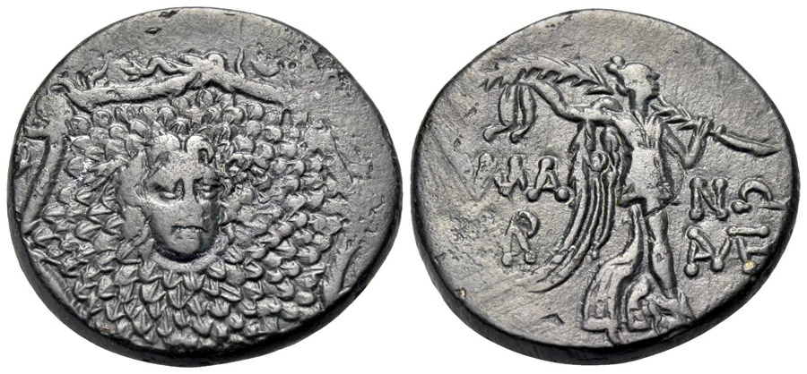 ANTİK SİKKELER NÜMİZMATİK_R5634J (4).jpg