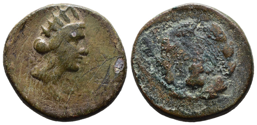 ANTİK SİKKELER NÜMİZMATİK_R5634J (8).jpg