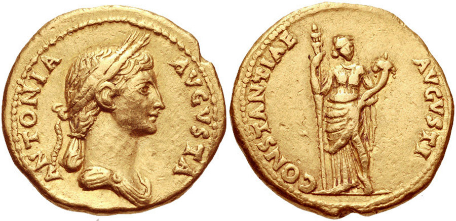 ANTİK SİKKELER NÜMİZMATİK_R56732 (3).jpg