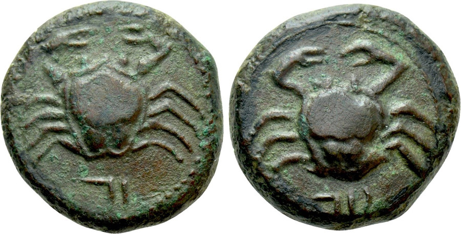 ANTİK SİKKELER NÜMİZMATİK_R56932S (10).jpg