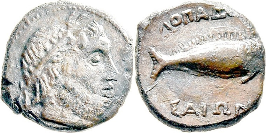 ANTİK SİKKELER NÜMİZMATİK_R56932S (2).jpg