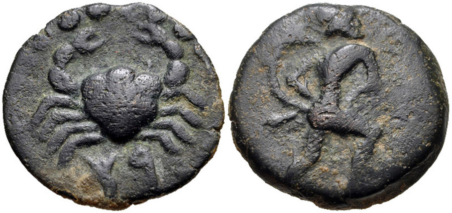 ANTİK SİKKELER NÜMİZMATİK_R56932S (3).jpg