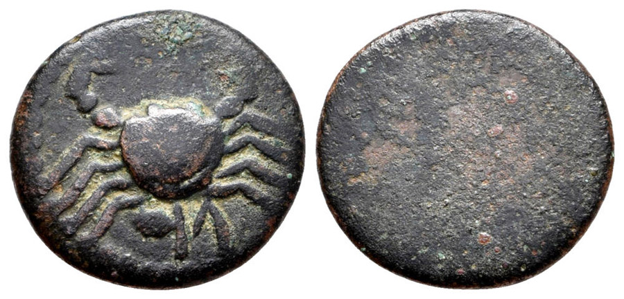 ANTİK SİKKELER NÜMİZMATİK_R56932S (5).jpg