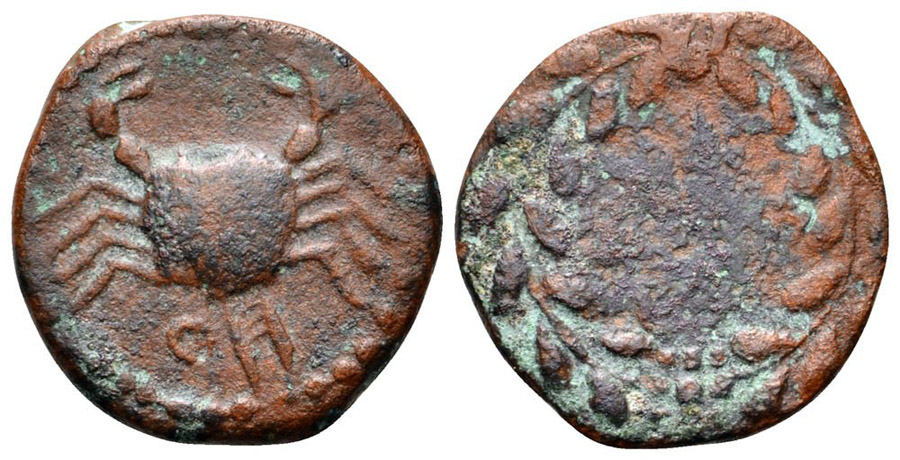 ANTİK SİKKELER NÜMİZMATİK_R56932S (6).jpg