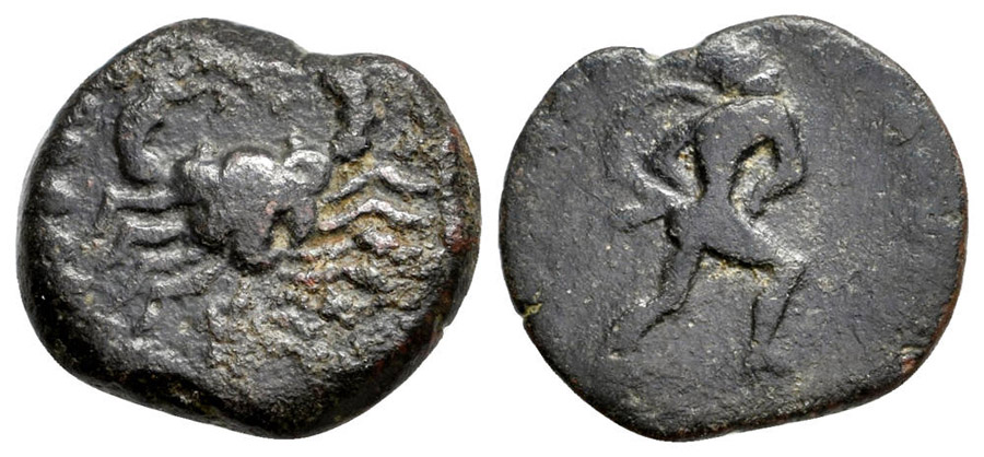 ANTİK SİKKELER NÜMİZMATİK_R56932S (8).jpg