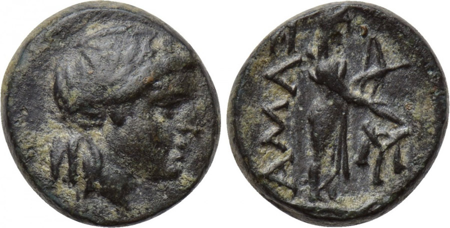 ANTİK SİKKELER NÜMİZMATİK_r56n0 (10).jpg