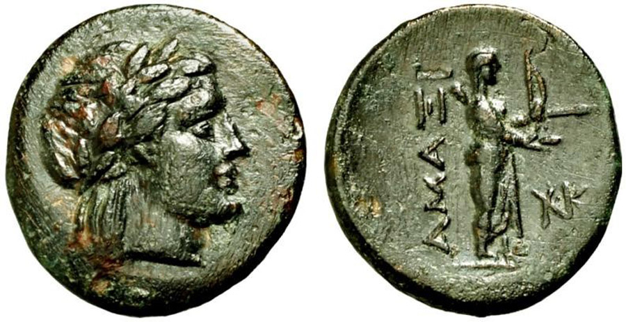 ANTİK SİKKELER NÜMİZMATİK_r56n0 (4).jpg