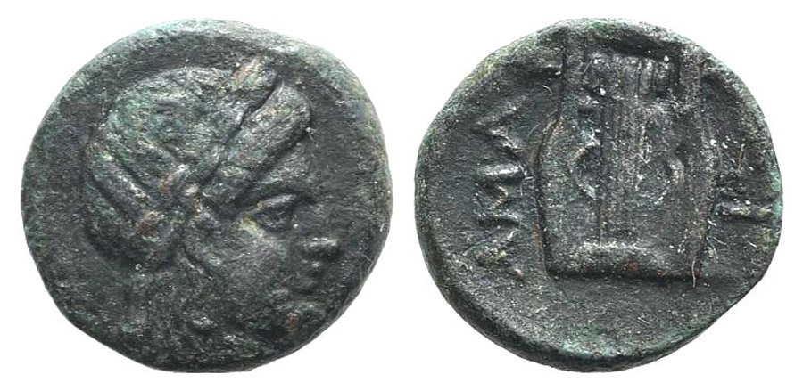 ANTİK SİKKELER NÜMİZMATİK_r56n0 (5).jpg