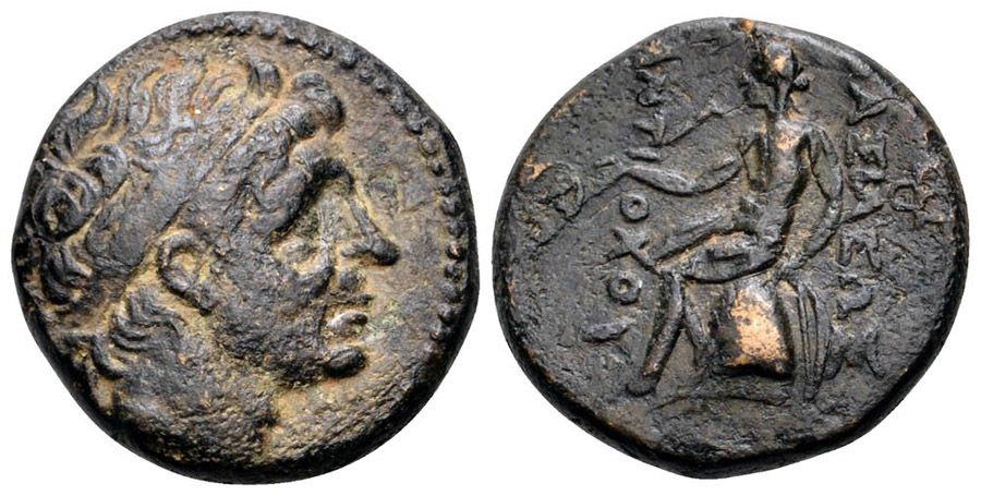 ANTİK SİKKELER NÜMİZMATİK_R56XC (1).jpg