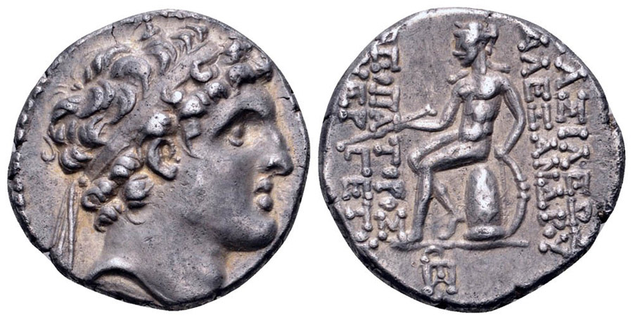 ANTİK SİKKELER NÜMİZMATİK_R56XC (10).jpg