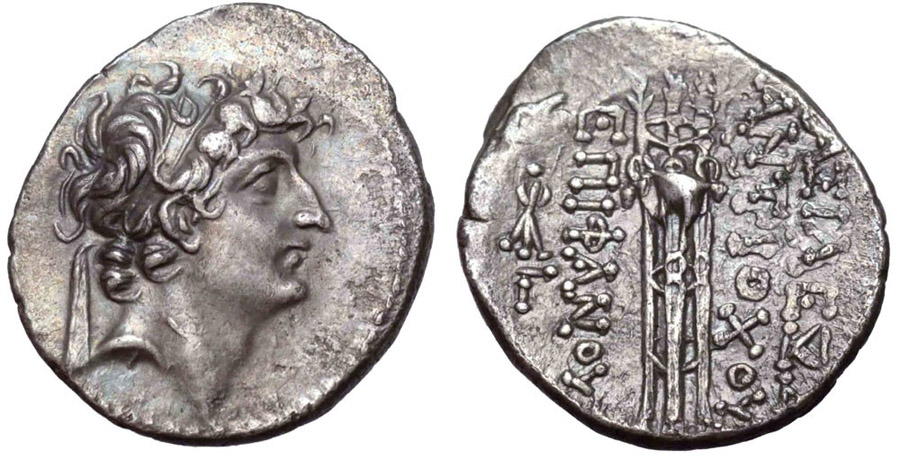 ANTİK SİKKELER NÜMİZMATİK_R56XC (11).jpg