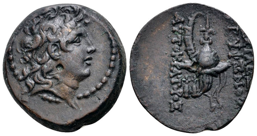 ANTİK SİKKELER NÜMİZMATİK_R56XC (3).jpg