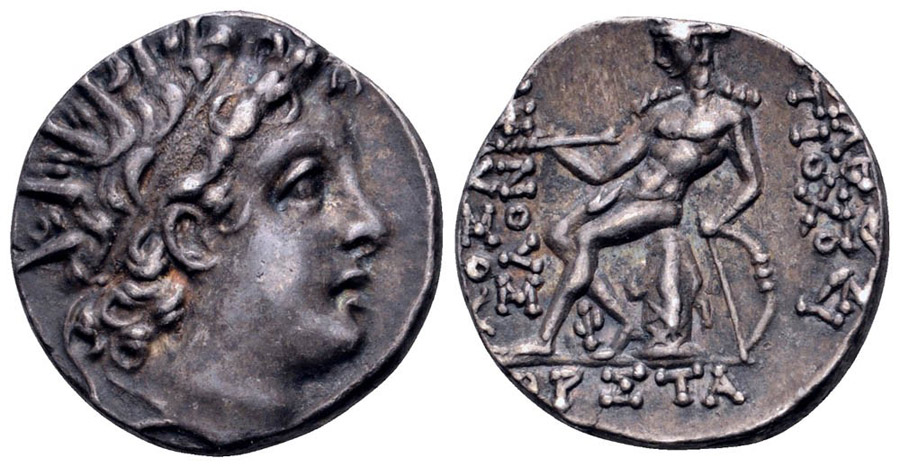 ANTİK SİKKELER NÜMİZMATİK_R56XC (4).jpg