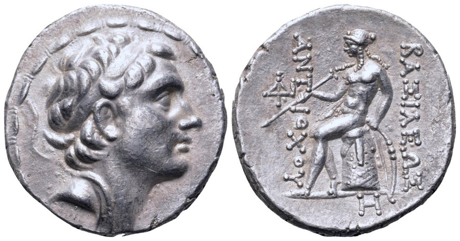 ANTİK SİKKELER NÜMİZMATİK_R56XC (5).jpg