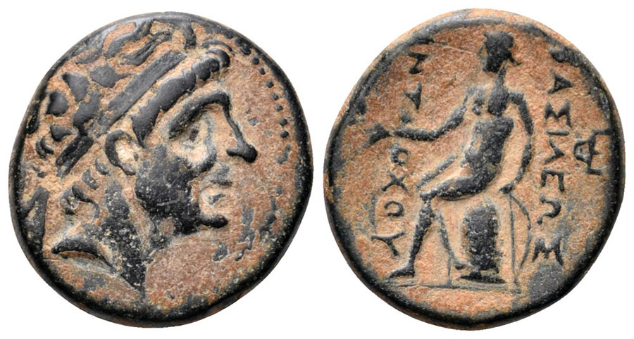 ANTİK SİKKELER NÜMİZMATİK_R56XC (6).jpg