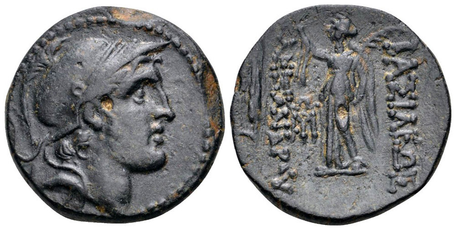 ANTİK SİKKELER NÜMİZMATİK_R56XC (7).jpg